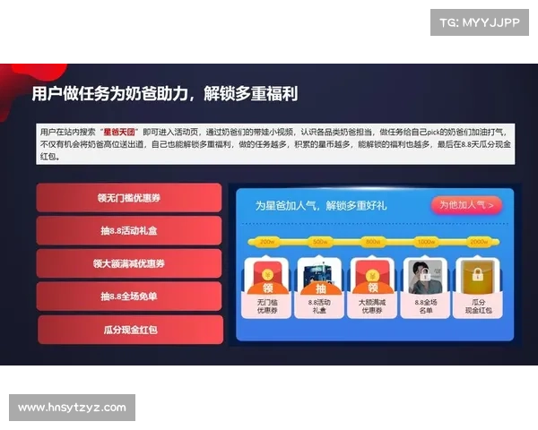 九大奶爸技能助力你轻松制胜,快速提升育儿胜算秘诀 九大奶爸技能助力你轻松制胜,快速提升育儿胜算秘诀