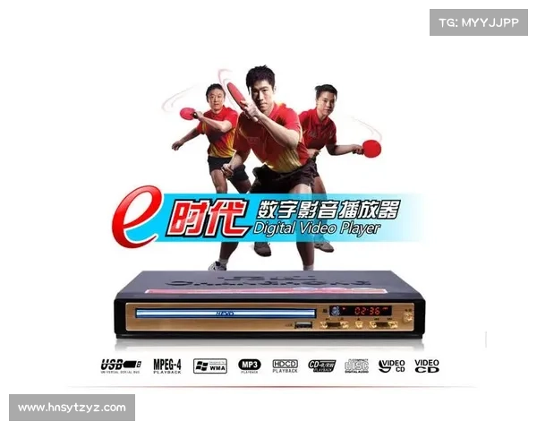探索DVD影碟机的游戏下载秘密揭秘与破解技巧完整指南 探索DVD影碟机的游戏下载秘密揭秘与破解技巧完整指南