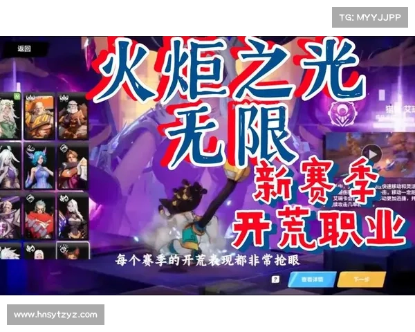 火炬之光2战士职业六大实用技巧助你轻松制胜探索未知世界 火炬之光2战士职业六大实用技巧助你轻松制胜探索未知世界