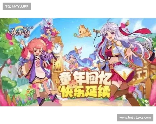 摩尔庄园邻居申请全攻略,轻松上手打造你的完美小镇生活 摩尔庄园邻居申请全攻略,轻松上手打造你的完美小镇生活