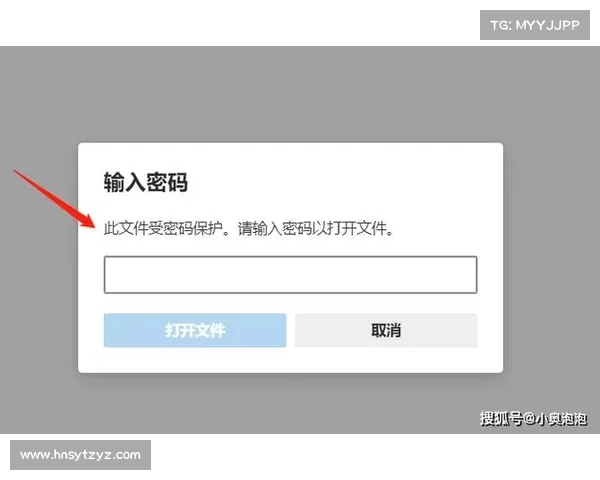 血腥大地修改器使用教程全面解析助你轻松掌握修改技巧 血腥大地修改器使用教程全面解析助你轻松掌握修改技巧