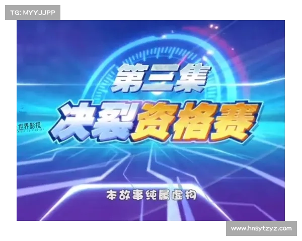 《猪猪侠保卫战最佳勇者角色全方位排名揭秘》 《猪猪侠保卫战最佳勇者角色全方位排名揭秘》
