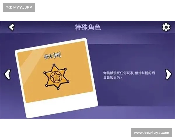 如何通过新职业提升鹅鸭杀游戏策略和团队合作效率 如何通过新职业提升鹅鸭杀游戏策略和团队合作效率