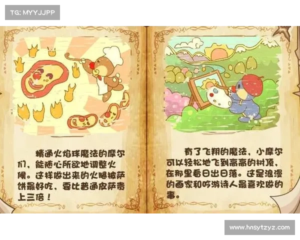 走进摩尔庄园开启奇幻冒险之旅发现隐藏的秘密与未知世界 走进摩尔庄园开启奇幻冒险之旅发现隐藏的秘密与未知世界