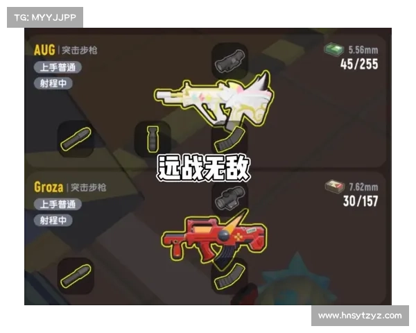 香肠派对全新武器系统解析与实用技巧分享 香肠派对全新武器系统解析与实用技巧分享