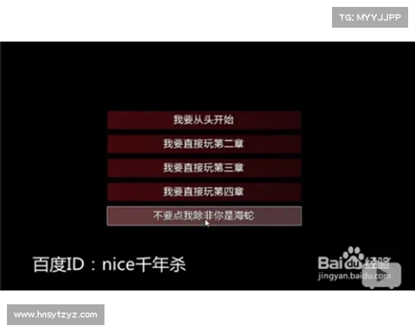 潜伏之赤途进阶技巧与战术全方位实战操作与解析指南深度精要秘笈 潜伏之赤途进阶技巧与战术全方位实战操作与解析指南深度精要秘笈