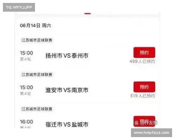 亚洲杯历史演变：与2023年赛事表现及变化分析