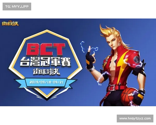 奥运弓箭比赛全方位解析：精准对决与规则深度解读