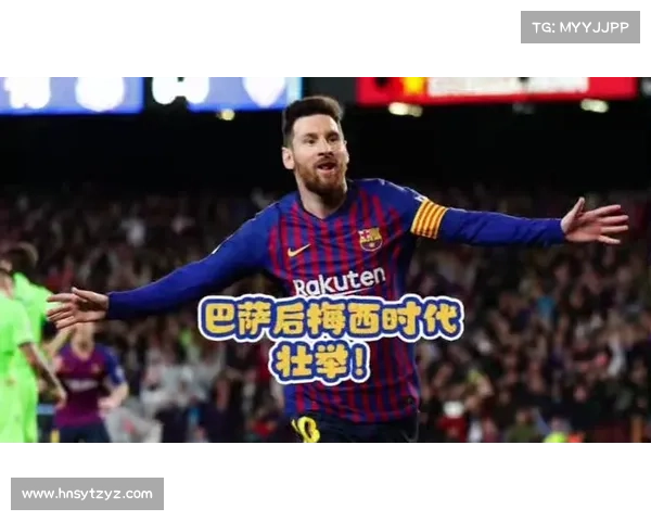 巴萨女足两粒精彩任意球破门 展现出色战术执行力 巴萨女足两粒精彩任意球破门 展现出色战术执行力