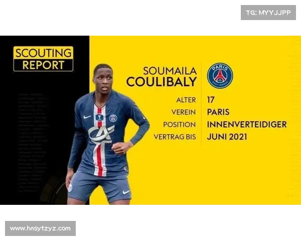 巴黎圣日耳曼重建计划的未来展望与挑战分析